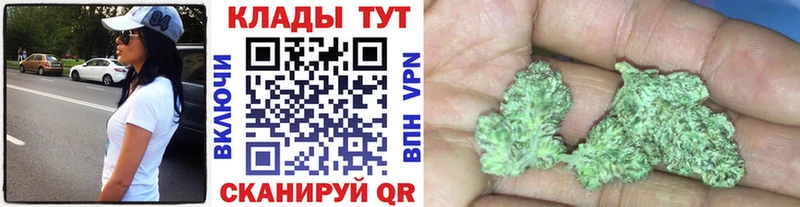 Магазин наркотиков Сычёвка ГАШИШ  A PVP  Меф 