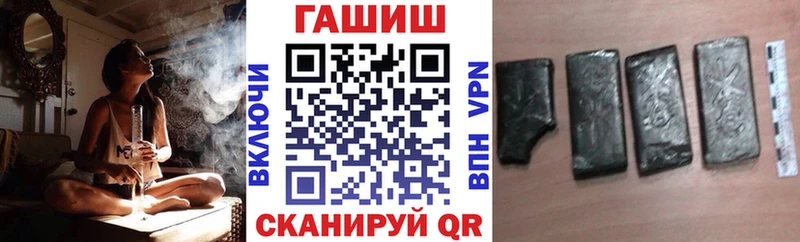 Гашиш индика сатива  Сычёвка 