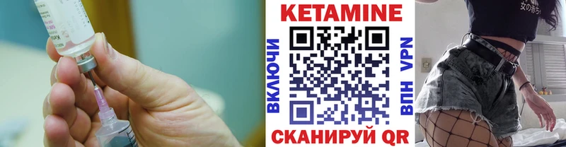 блэк спрут ONION сколько стоит Сычёвка Кетамин ketamine