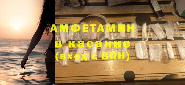 MESCALINE Надым