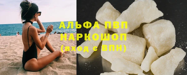 MESCALINE Надым
