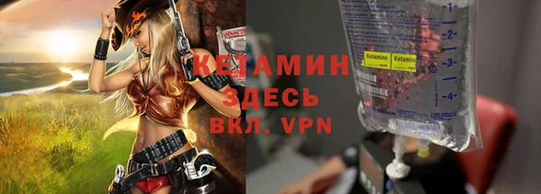 дживик Наволоки