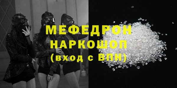 дживик Наволоки