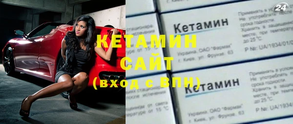 MESCALINE Надым