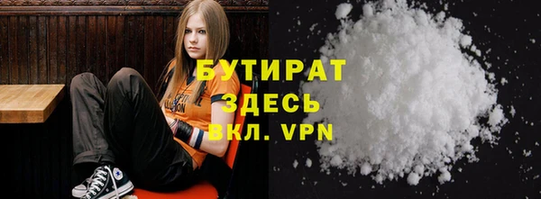 дживик Наволоки