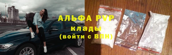 MESCALINE Надым