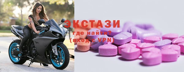 соль курить ск Навашино