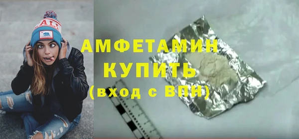 дживик Наволоки