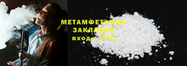 дживик Наволоки
