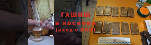 дживик Наволоки