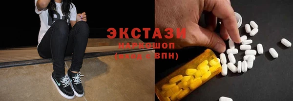 дживик Наволоки