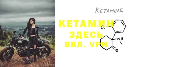 соль курить ск Навашино