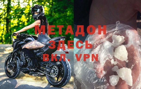 дживик Наволоки