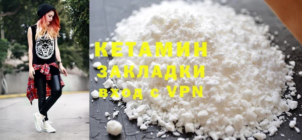 дживик Наволоки