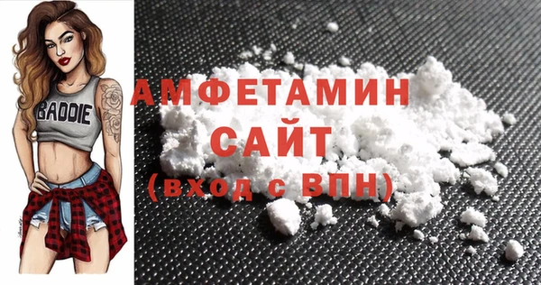 дживик Наволоки