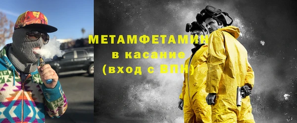 MESCALINE Надым