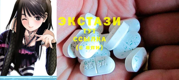 соль курить ск Навашино