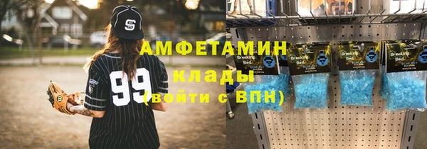 дживик Наволоки
