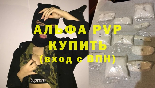 дживик Наволоки