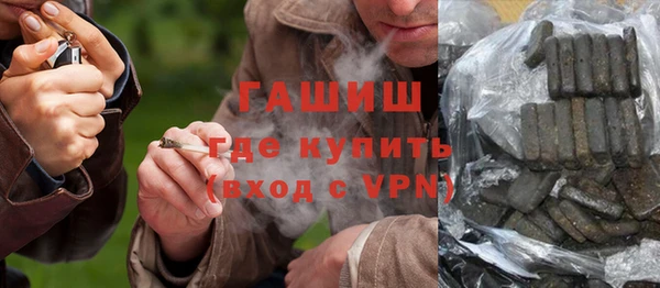 дживик Наволоки