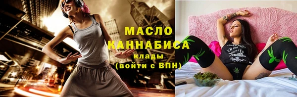соль курить ск Навашино