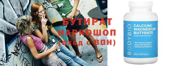 дживик Наволоки