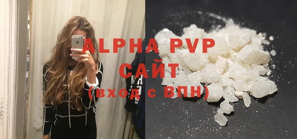 дживик Наволоки
