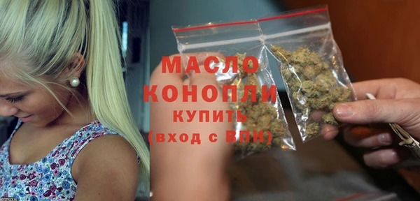 дживик Наволоки