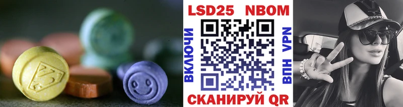 хочу   блэк спрут ССЫЛКА  ЛСД экстази ecstasy  Сычёвка 