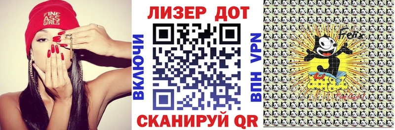 Марки N-bome 1,5мг  Сычёвка 