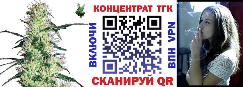 закладки  darknet Telegram  ТГК Wax  Сычёвка 